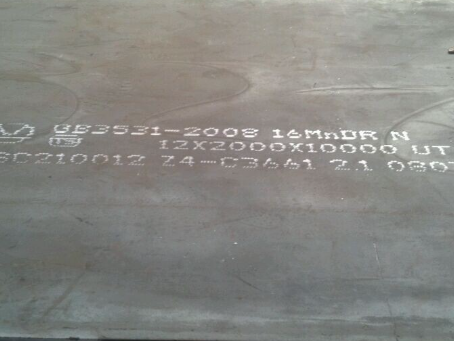 河西区街道压力容器板