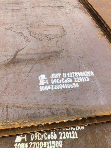 河西区街道ND耐酸钢板