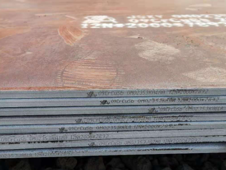 河西区街道09CrCuSb耐酸钢板